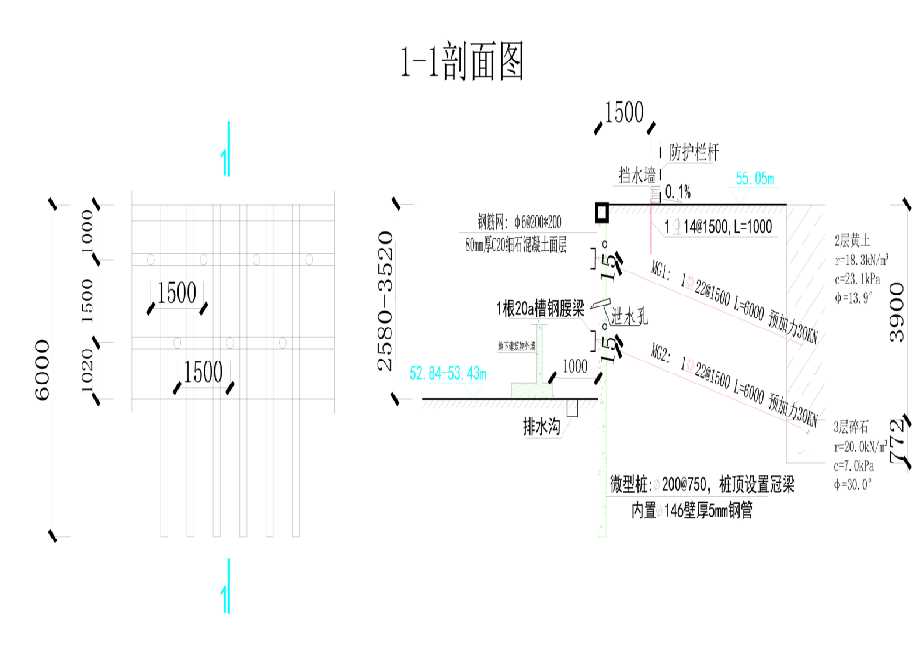 烟台栖霞工程设计