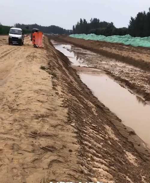 烟台栖霞河道降水